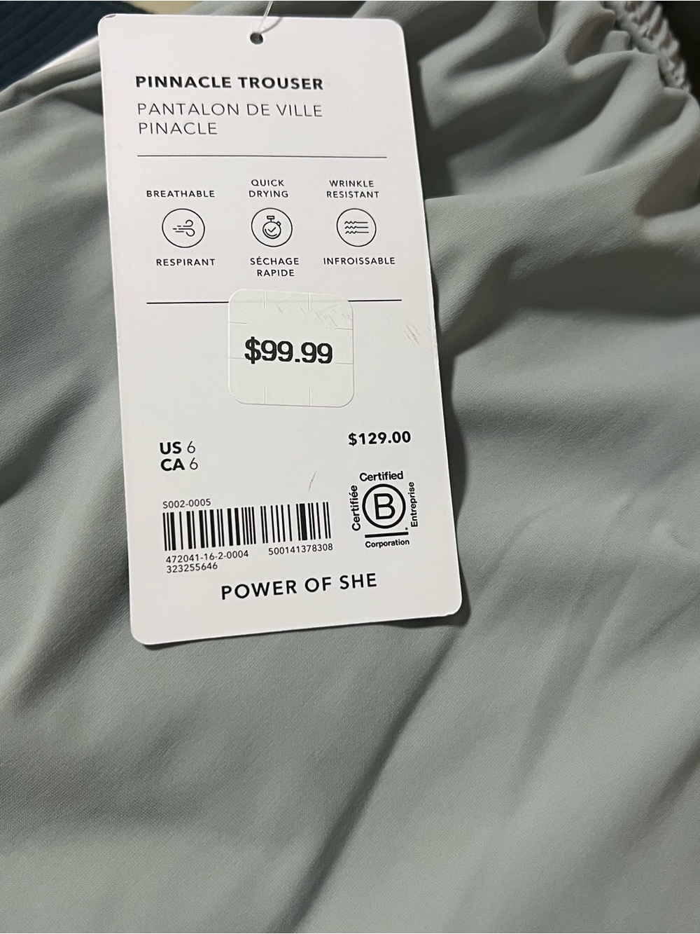 NWT Athleta Pinnacle High Rise Trouser | Size: 6 - Picture 3 of 5